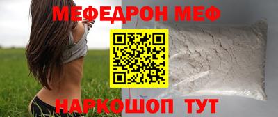кокаин перу Изобильный