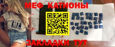 кокаин перу Изобильный