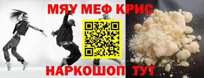 кокаин перу Изобильный