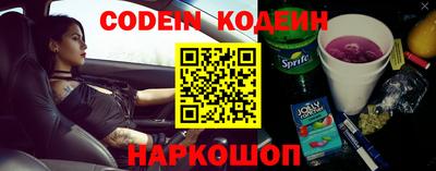 каннабис Ипатово