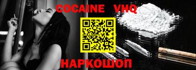 каннабис Ипатово