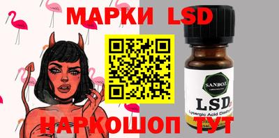 кокаин перу Изобильный