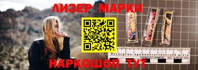 каннабис Ипатово