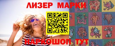 кокаин перу Ирбит