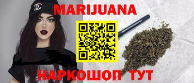 кокаин перу Изобильный
