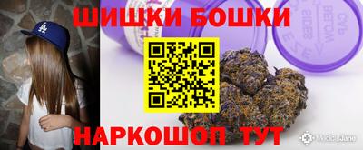 кокаин перу Изобильный