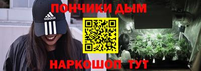 кокаин перу Изобильный