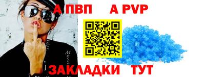 кокаин перу Ирбит