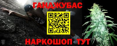 кокаин перу Изобильный