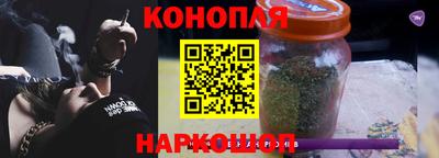 кокаин перу Изобильный