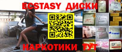 кокаин перу Ирбит