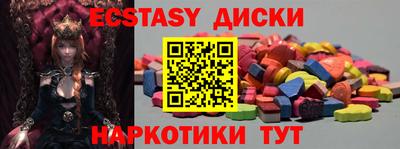 кокаин перу Ирбит
