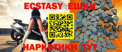 каннабис Ипатово