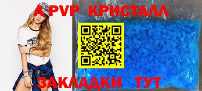 кокаин перу Ирбит