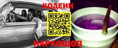 каннабис Ипатово