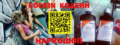 кокаин перу Изобильный