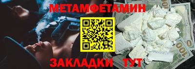 кокаин перу Ирбит