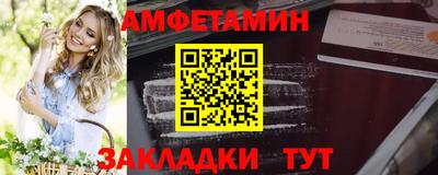 каннабис Ипатово