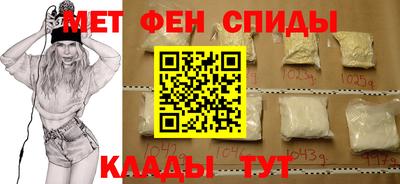 кокаин перу Ирбит