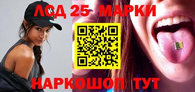 кокаин перу Ирбит