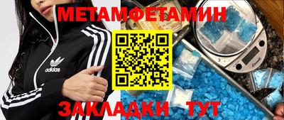 кокаин перу Изобильный