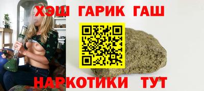 кокаин перу Ирбит