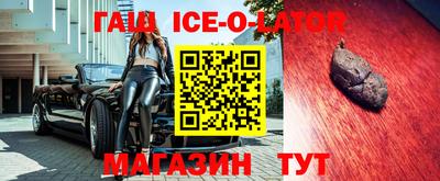 кокаин перу Ирбит