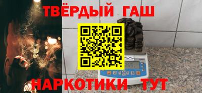 кокаин перу Ирбит