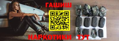 кокаин перу Изобильный