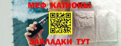 каннабис Ипатово