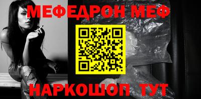 кокаин перу Изобильный