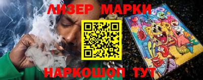 кокаин перу Изобильный