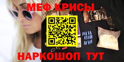 кокаин перу Ирбит