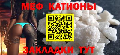 кокаин перу Изобильный