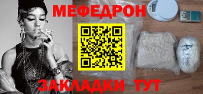 кокаин перу Изобильный